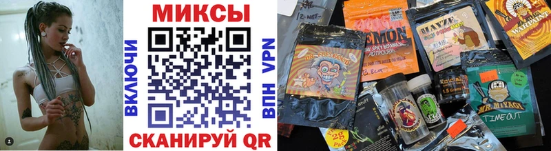цены наркотик  Бердск  hydra как зайти  Бутират BDO 