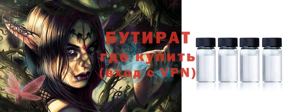 круглые Чердынь