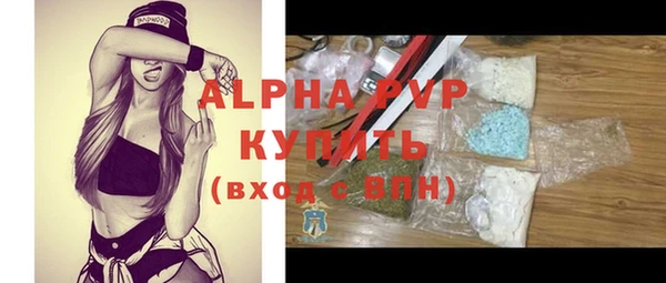 круглые Чердынь