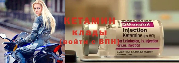 MESCALINE Чекалин