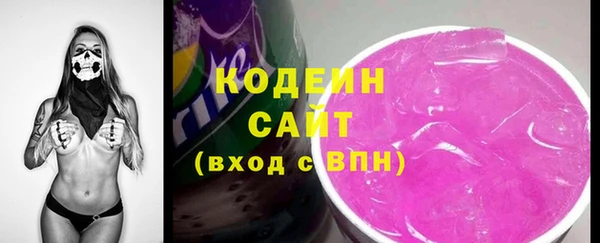 круглые Чердынь