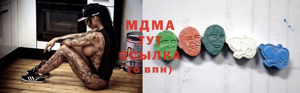 круглые Чердынь