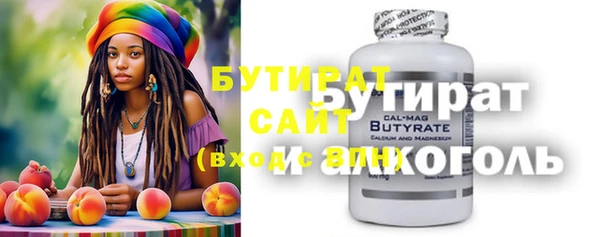 круглые Чердынь