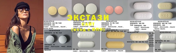 альфа пвп VHQ Чегем