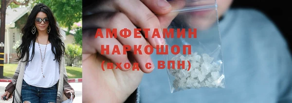 MESCALINE Чекалин