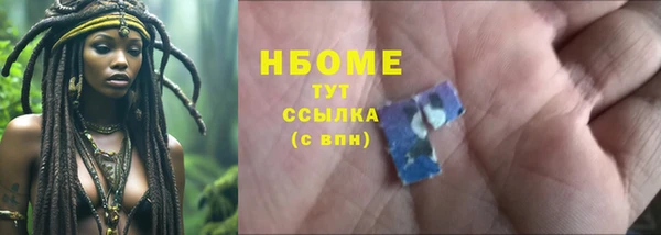 круглые Чердынь