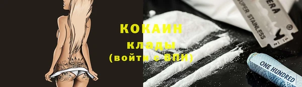 круглые Чердынь