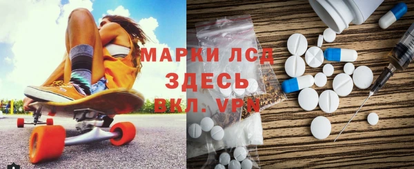 круглые Чердынь