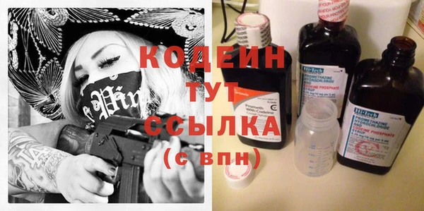 круглые Чердынь