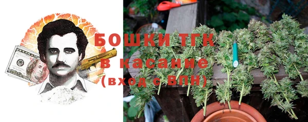 круглые Чердынь