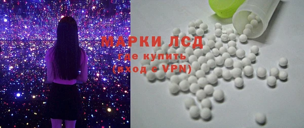круглые Чердынь