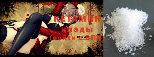 MESCALINE Чекалин