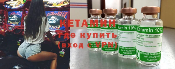MESCALINE Чекалин