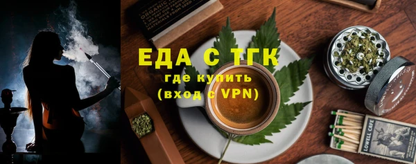 MESCALINE Чекалин