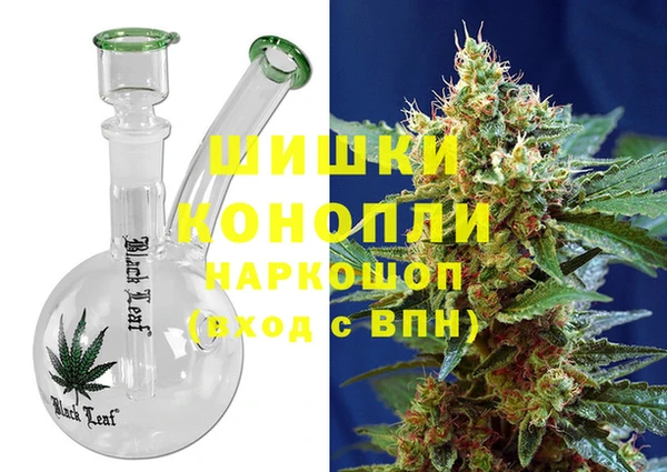 MESCALINE Чекалин
