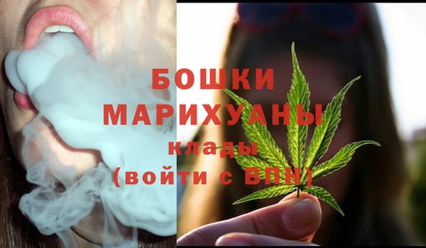 MESCALINE Чекалин