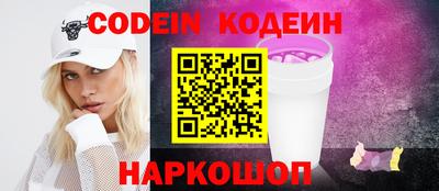 ешки Аргун