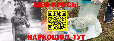 ешки Аргун