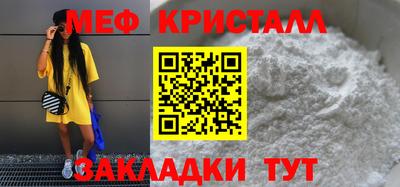 дмт Апрелевка