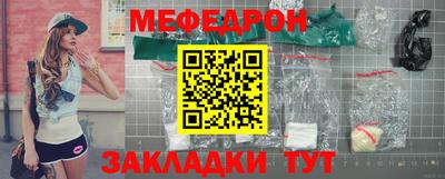 дмт Апрелевка