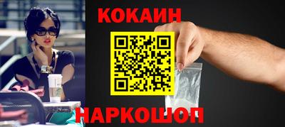 ешки Аргун