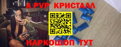 дмт Апрелевка