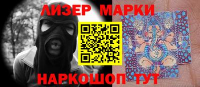 ешки Аргун
