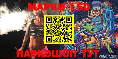 ешки Аргун