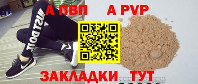 ешки Аргун