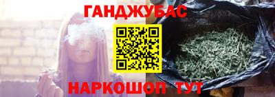 ешки Аргун