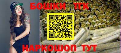 кокаин VHQ Апшеронск