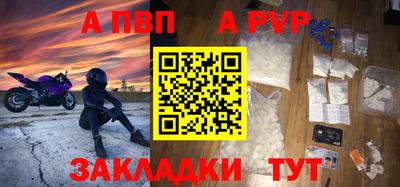 дмт Апрелевка