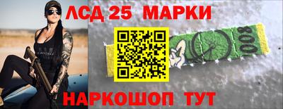 ешки Аргун
