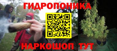 кокаин VHQ Апшеронск