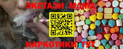 ешки Аргун