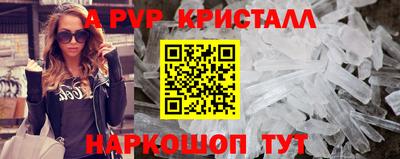 ешки Аргун