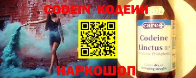 кокаин VHQ Апшеронск