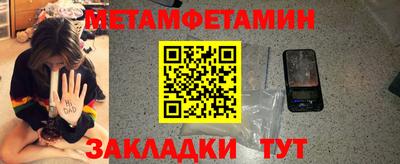 дмт Апрелевка