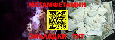 кокаин VHQ Апшеронск