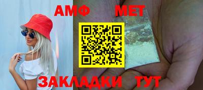 ешки Аргун