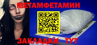 дмт Апрелевка