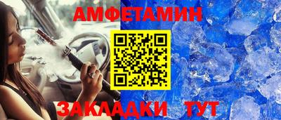 дмт Апрелевка