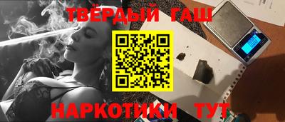 ешки Аргун