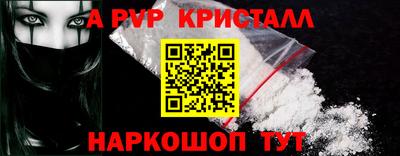 ешки Аргун