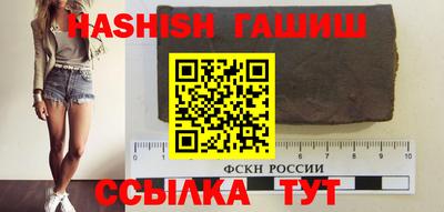 дмт Апрелевка