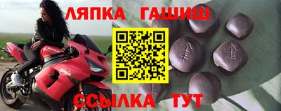 ешки Аргун