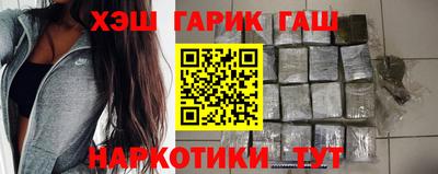 ешки Аргун