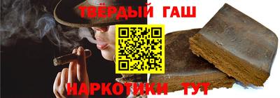 ешки Аргун