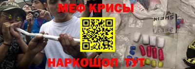 дмт Апрелевка