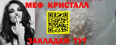 дмт Апрелевка